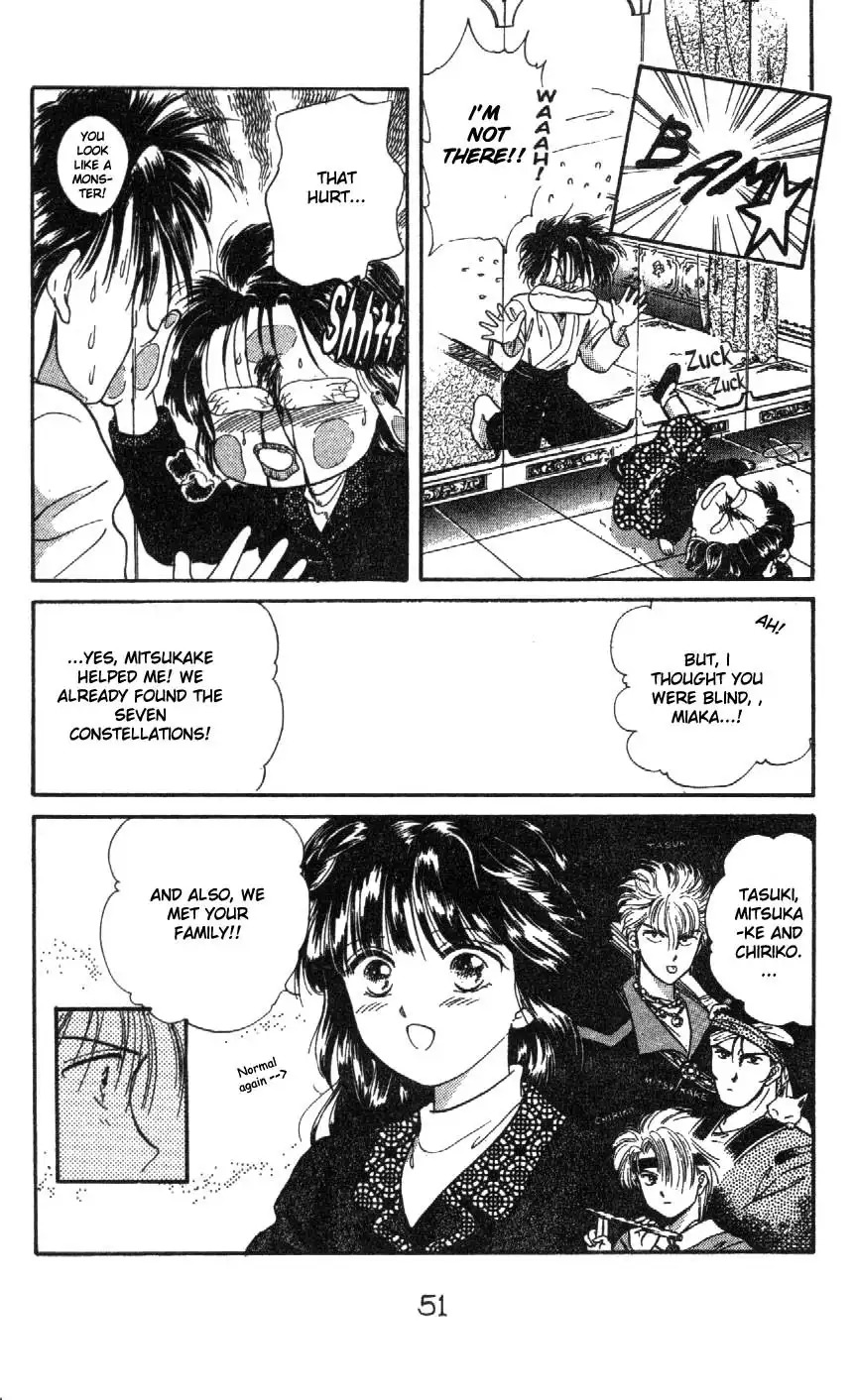 Fushigi Yuugi Chapter 26 18